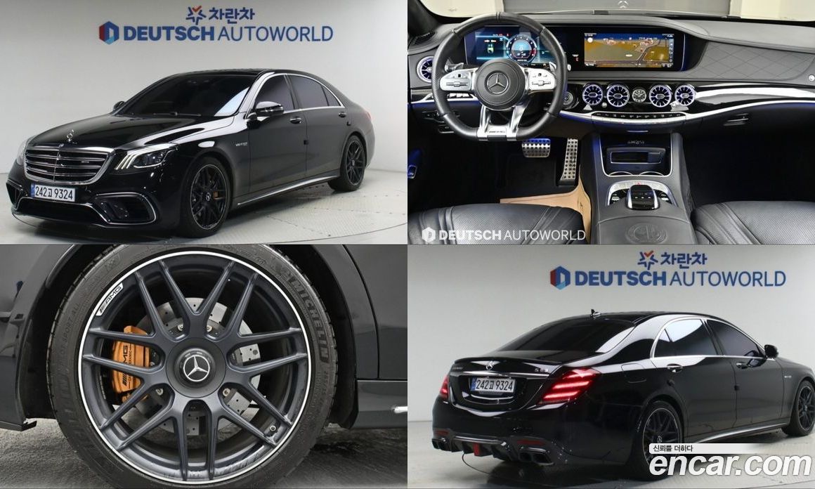 Mercedes-Benz S-Class W222