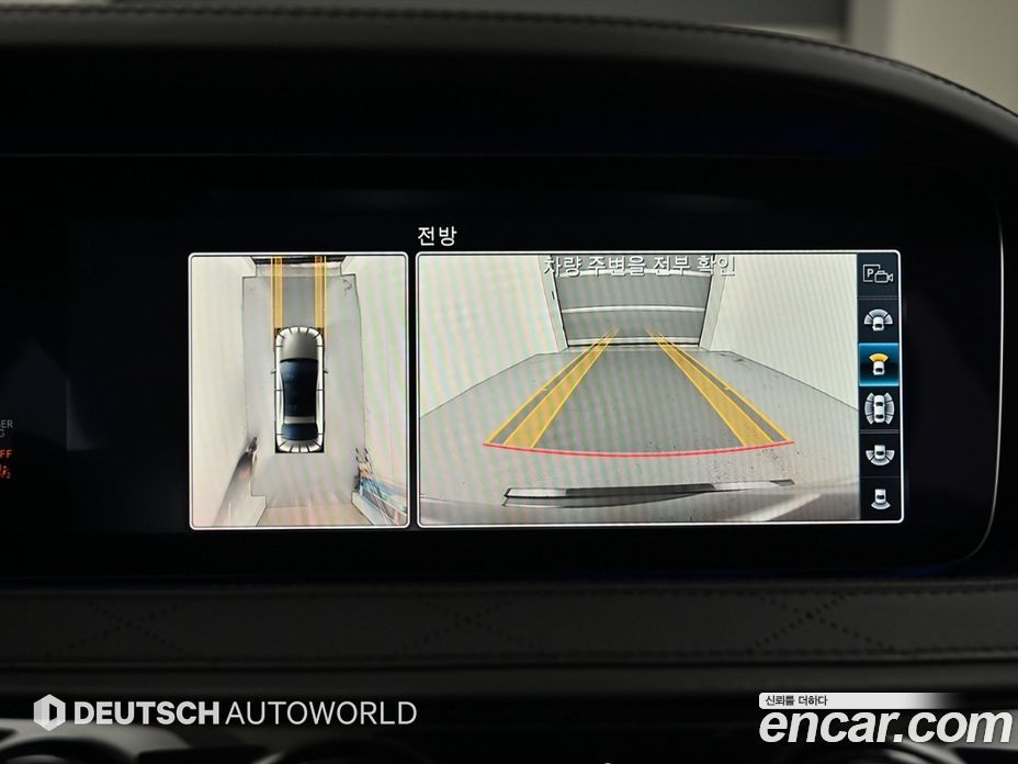 Mercedes-Benz S-Class W222 фото 14