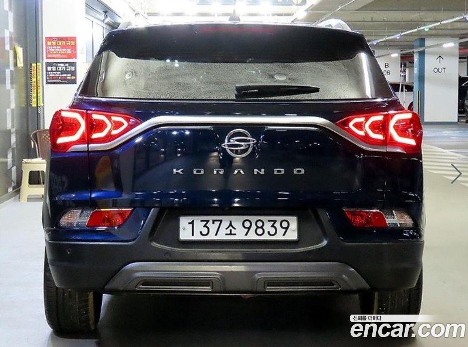 SsangYong (KG Mobility) Korando 4th Gen фото 5