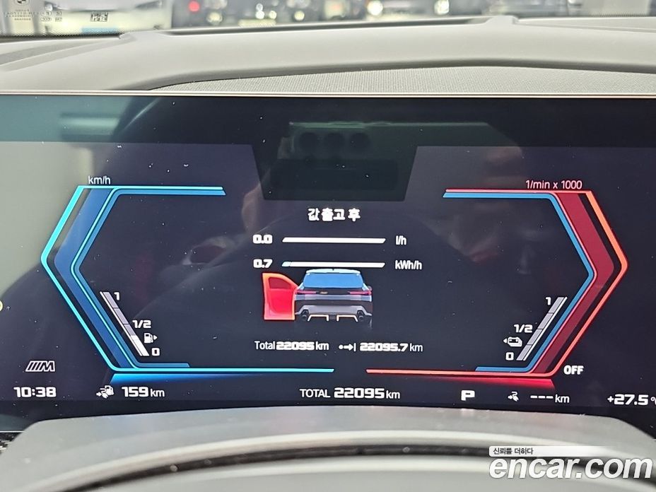 BMW XM (G09) фото 6