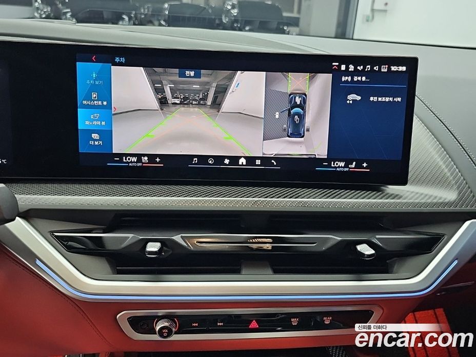 BMW XM (G09) фото 10