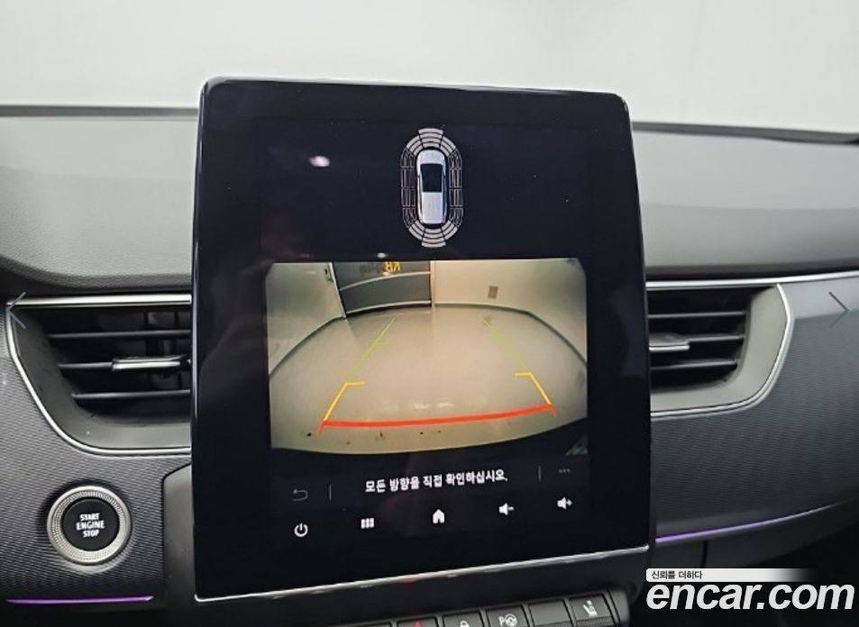 Renault Korea (Samsung) XM3 фото 15