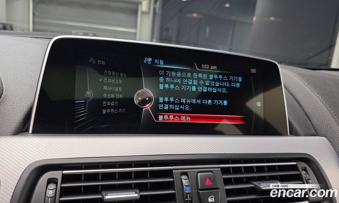 BMW 6-Series (F12) фото 15