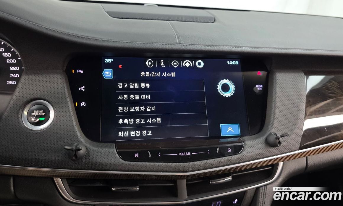 Cadillac CT6 фото 16