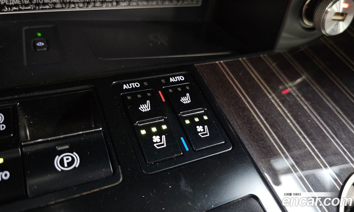 Lexus RX450h 4th Gen фото 31