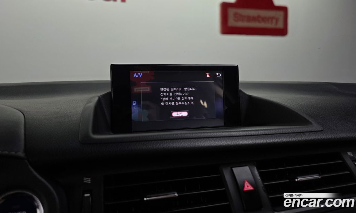 Lexus CT200h фото 16