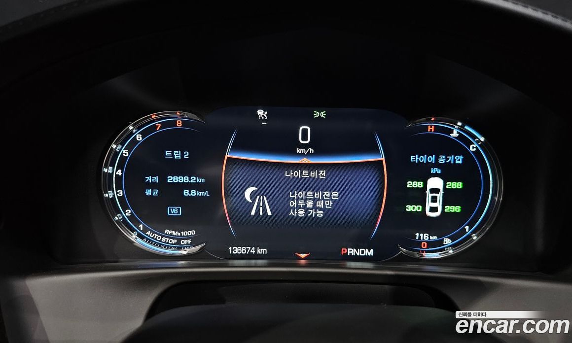 Cadillac CT6 фото 8
