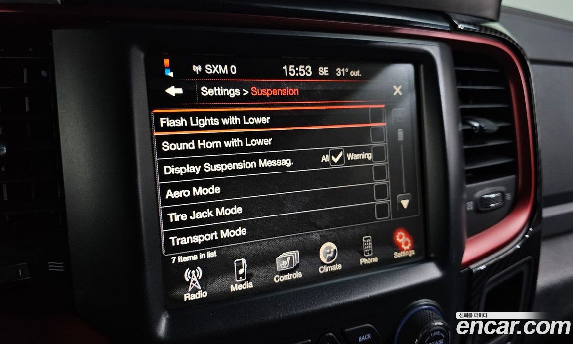 Dodge Ram Pickup фото 20