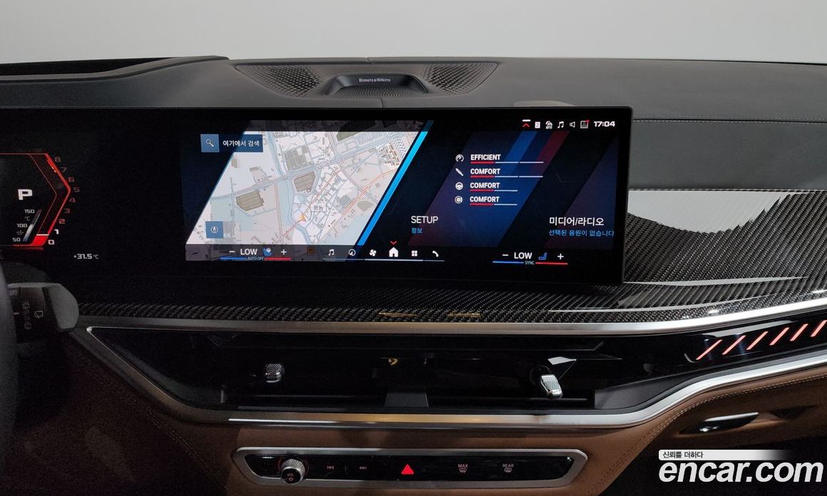 BMW X5M (G05) фото 14