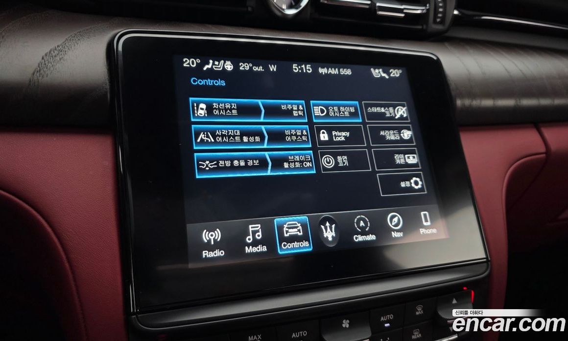 Maserati Quattroporte фото 16