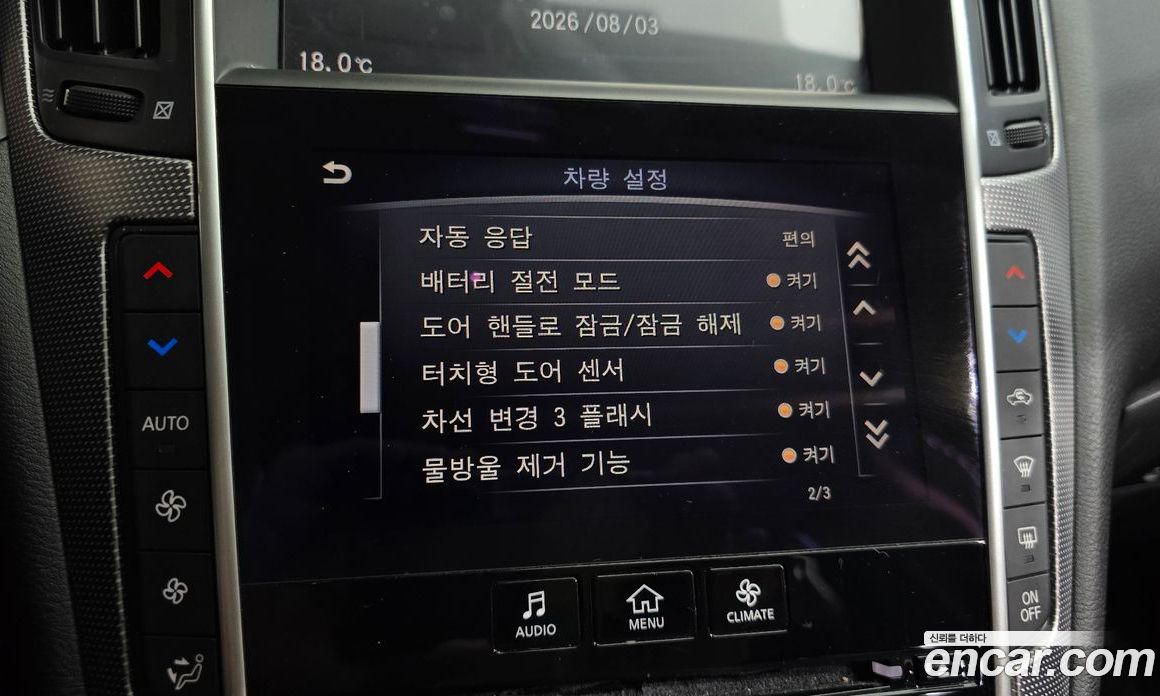Infiniti Q50 фото 16