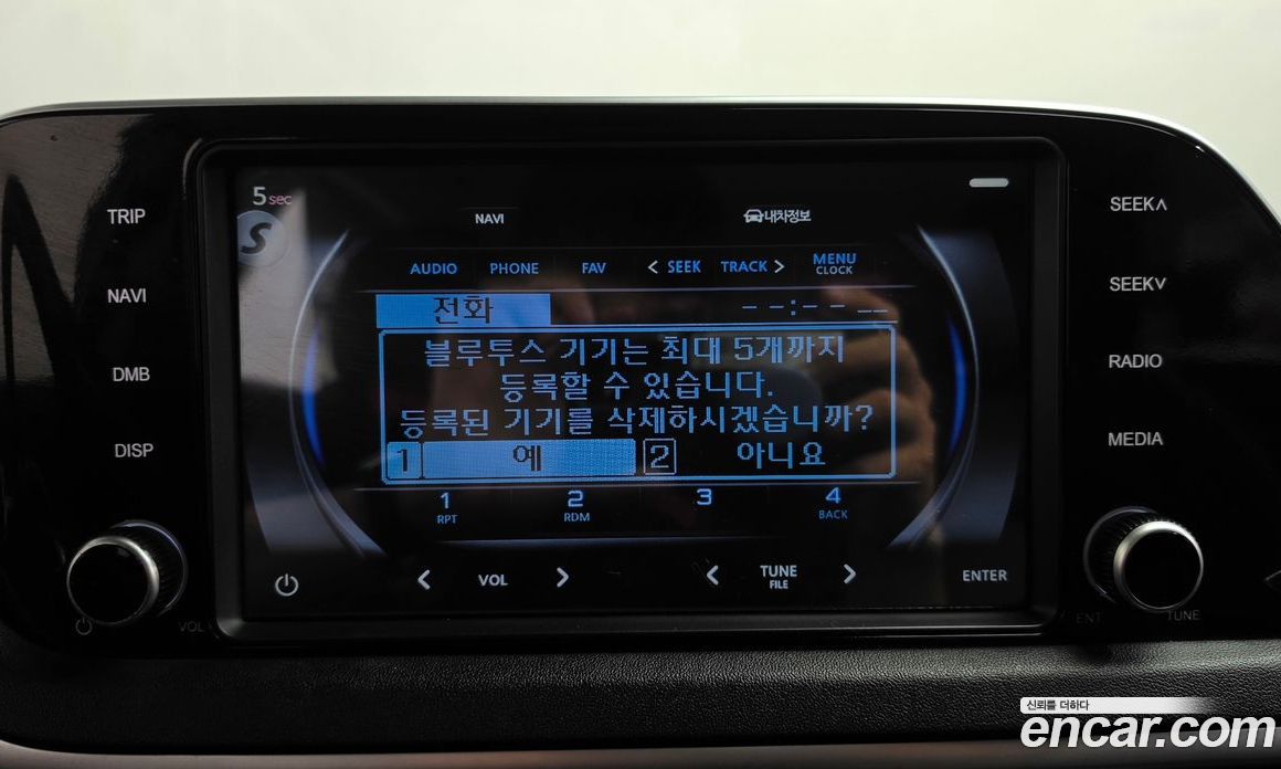 Hyundai Sonata (DN8) фото 31