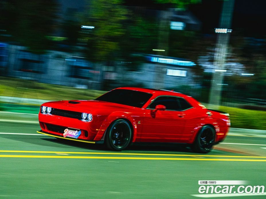 Dodge Challenger