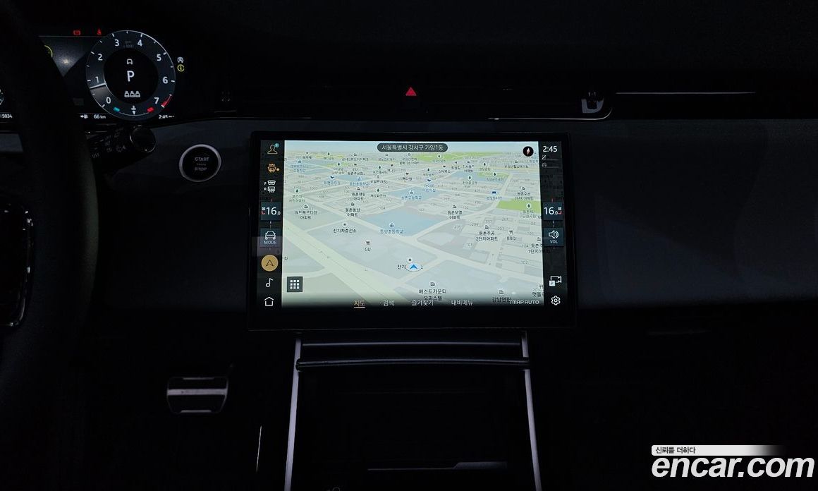 Land Rover Range Rover Evoque 2nd Gen фото 14