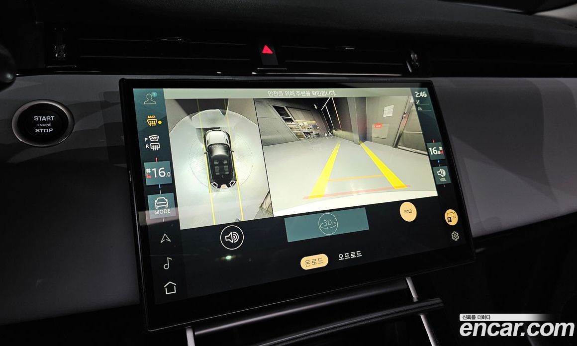 Land Rover Range Rover Evoque 2nd Gen фото 15