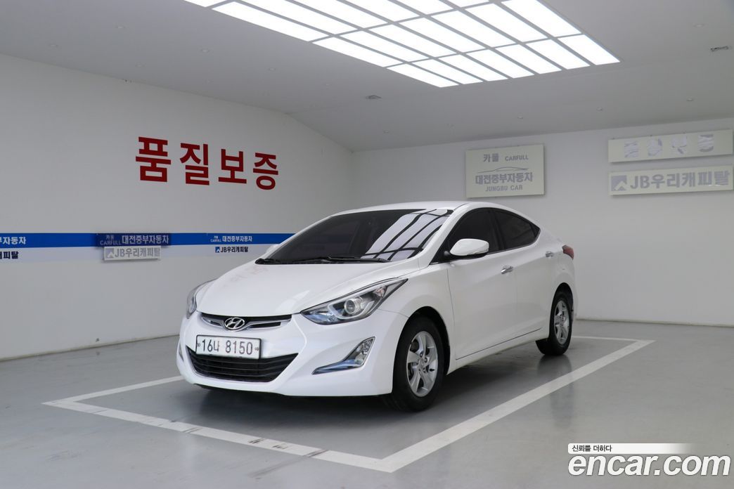 Hyundai The New Avante з Кореї
