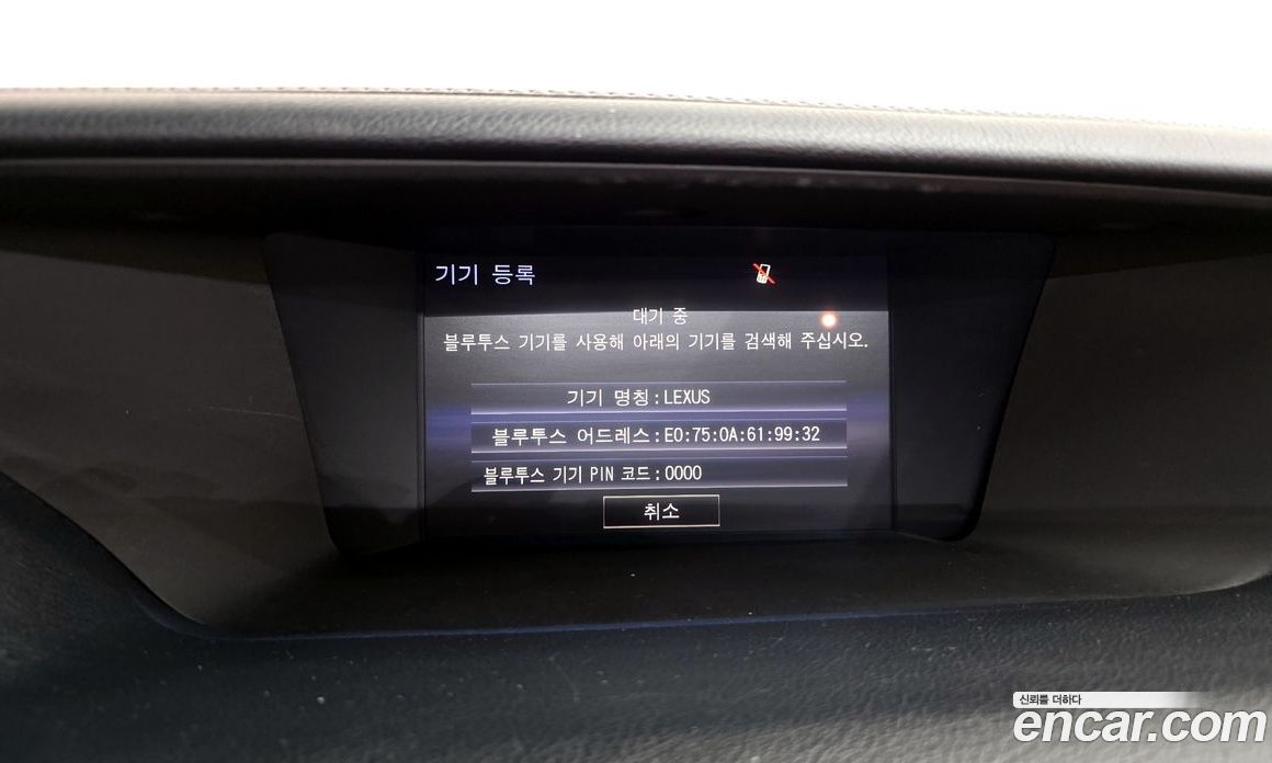 Lexus New GS300 фото 18