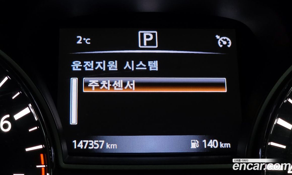Nissan Altima (L33) 5th Gen фото 16