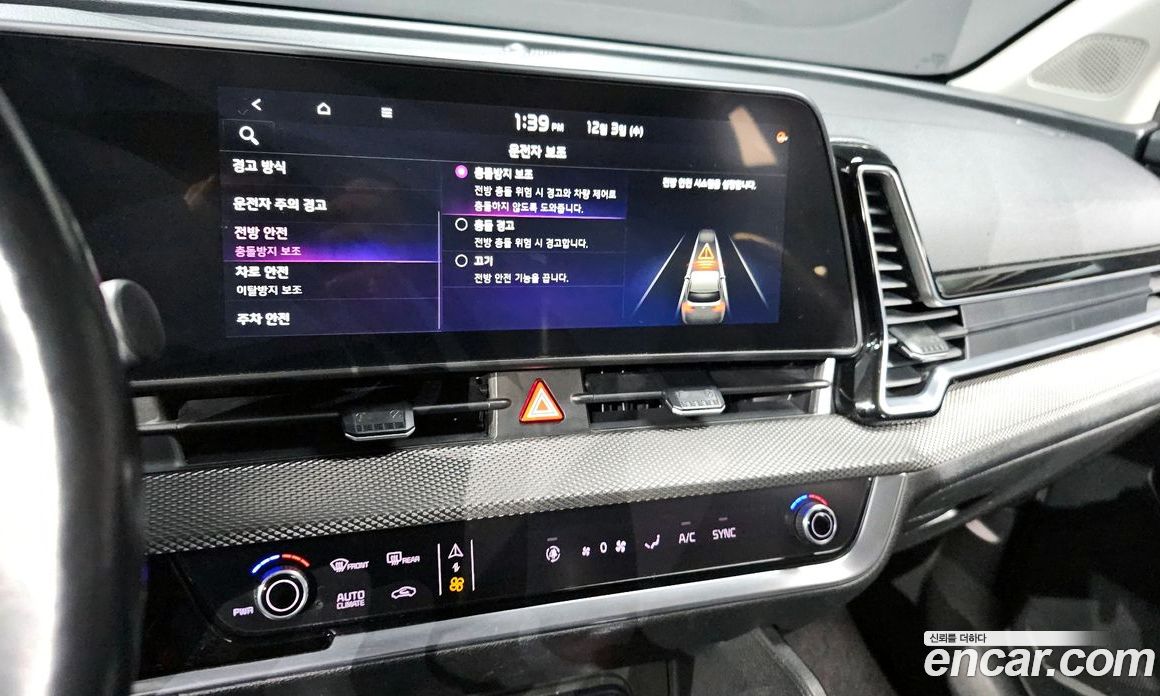 Kia Sportage 5th Gen фото 14