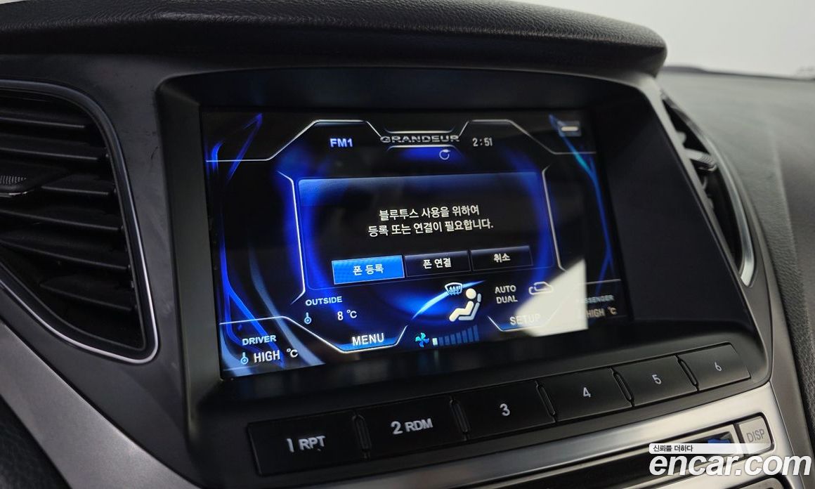 Hyundai Grandeur (HG) фото 15