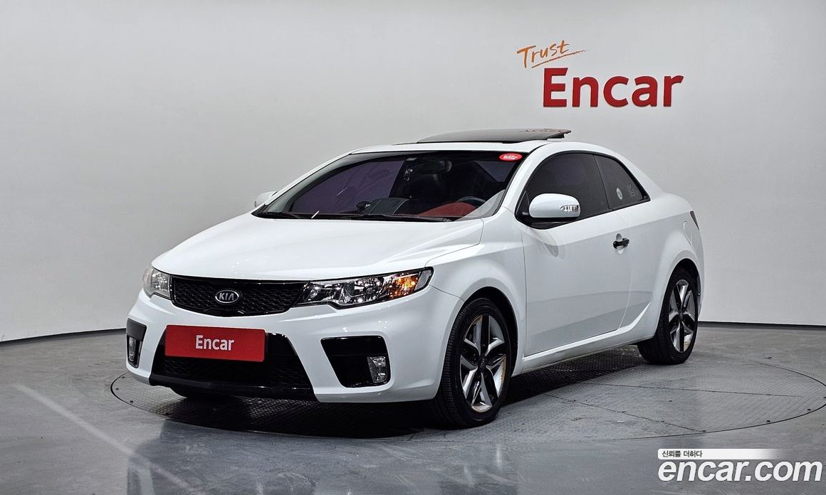 Kia Forte Koup