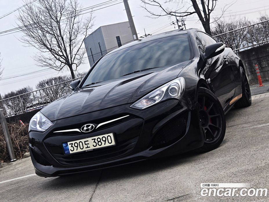 Hyundai Genesis Coupe