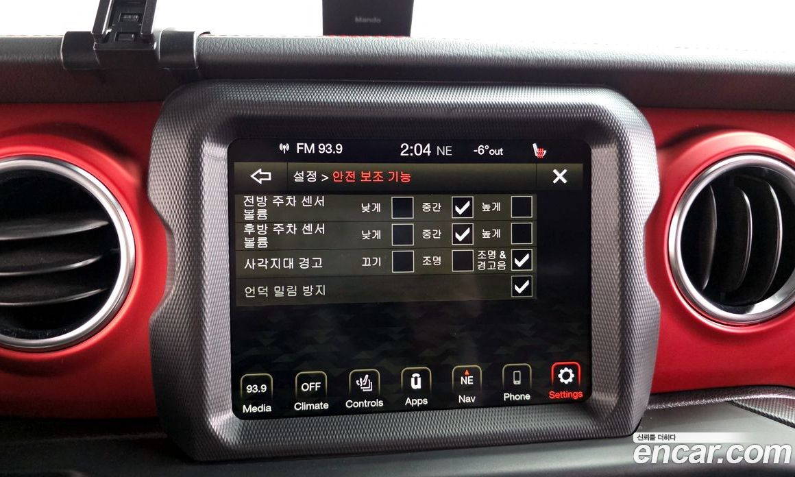 Jeep Wrangler (JL) фото 17