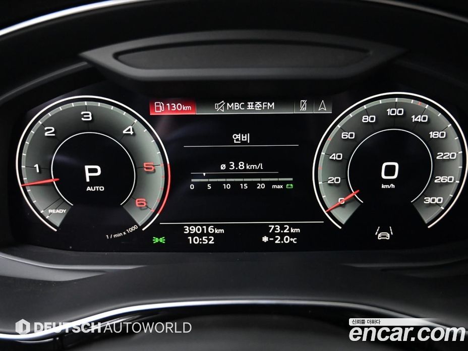 Audi Q8 (4M) фото 8