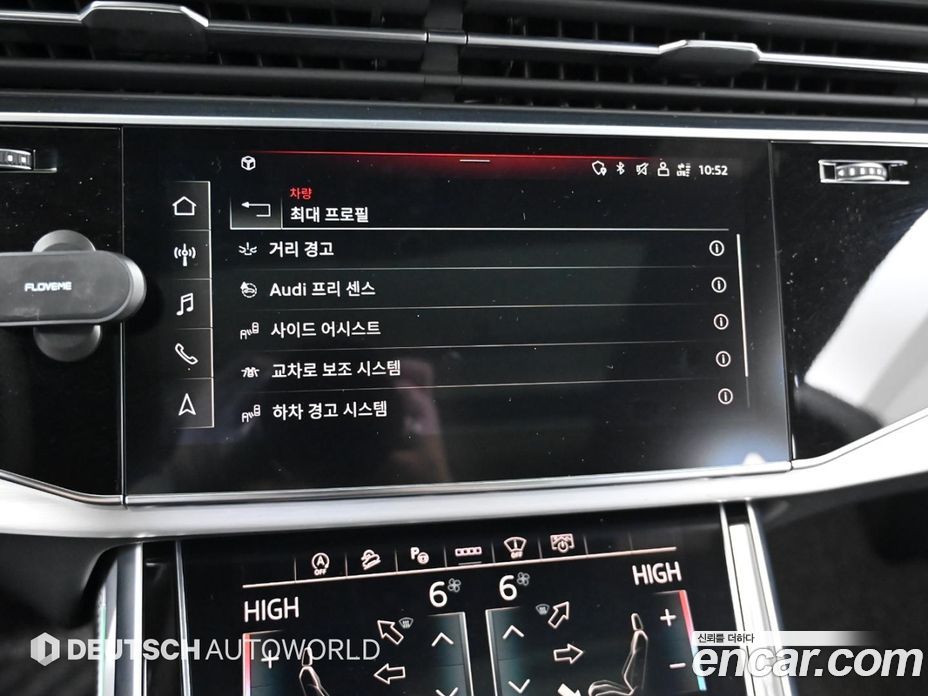 Audi Q8 (4M) фото 17
