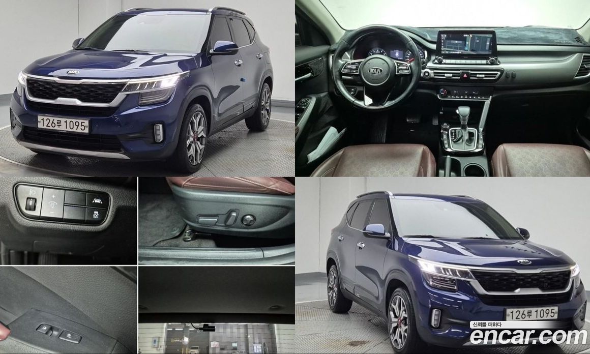 Kia Seltos з Кореї
