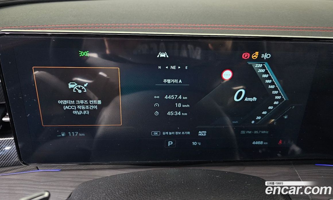 SsangYong (KG Mobility) Actyon 2nd Gen фото 8