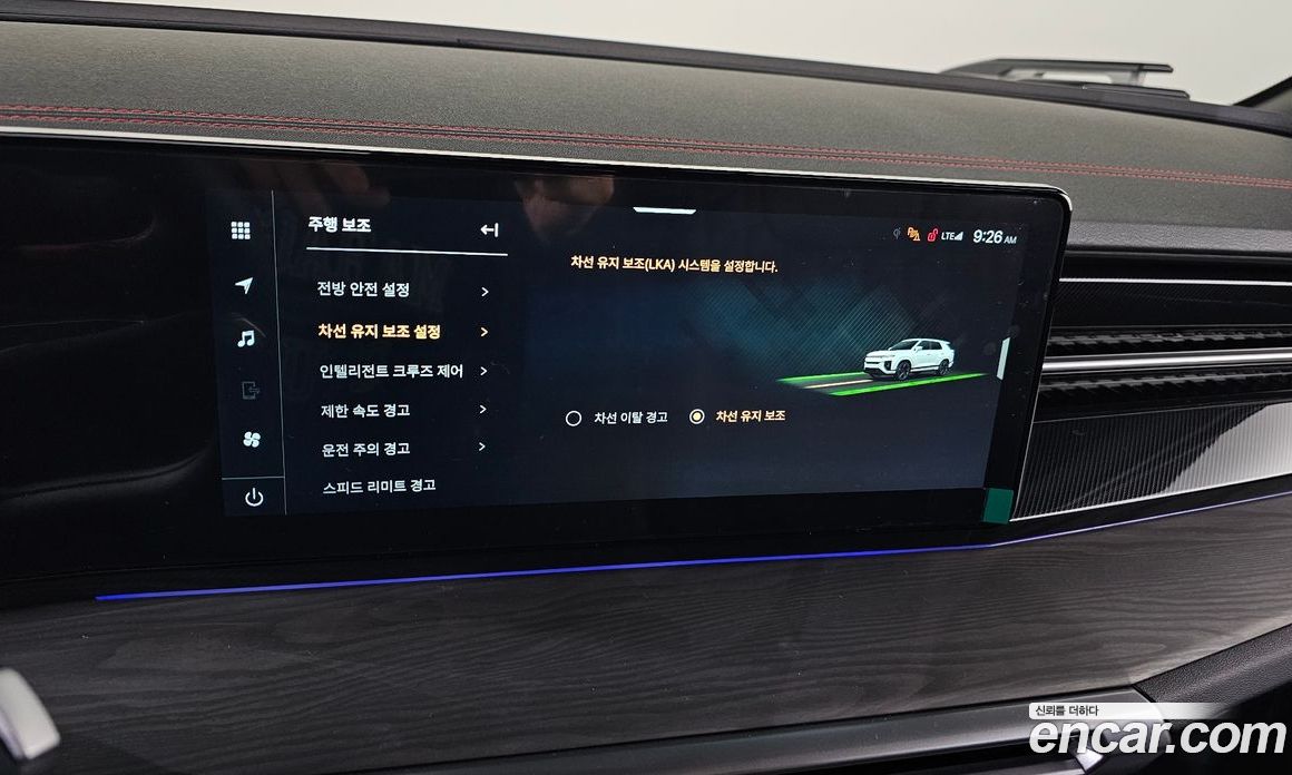 SsangYong (KG Mobility) Actyon 2nd Gen фото 18