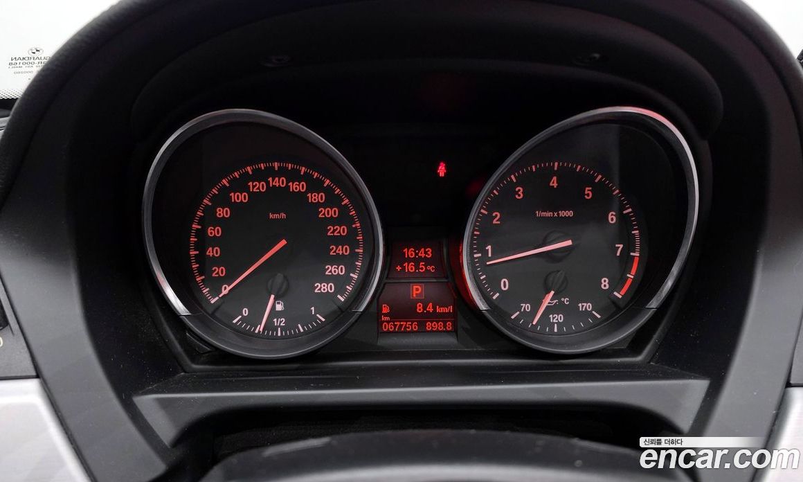 BMW Z4 (E89) фото 8