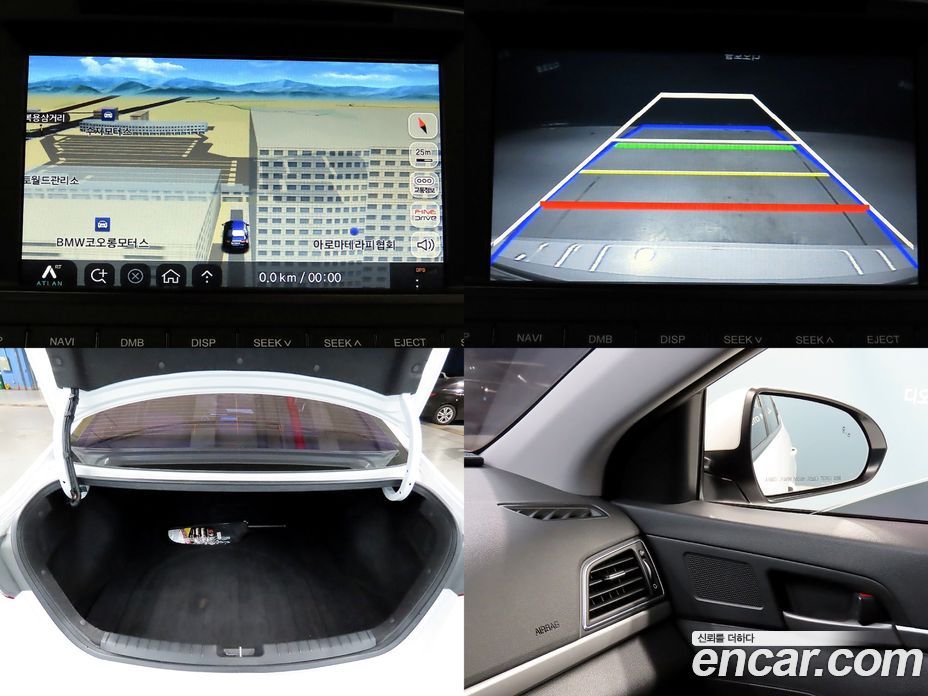 Hyundai Avante (AD) 6th Gen фото 18