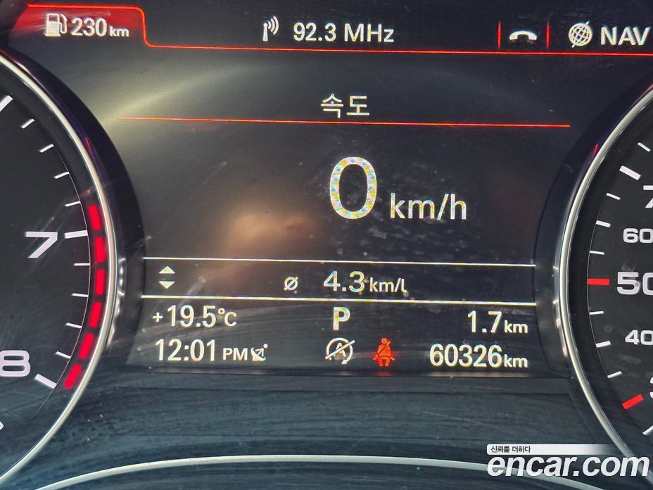 Audi A6 (C7) фото 8