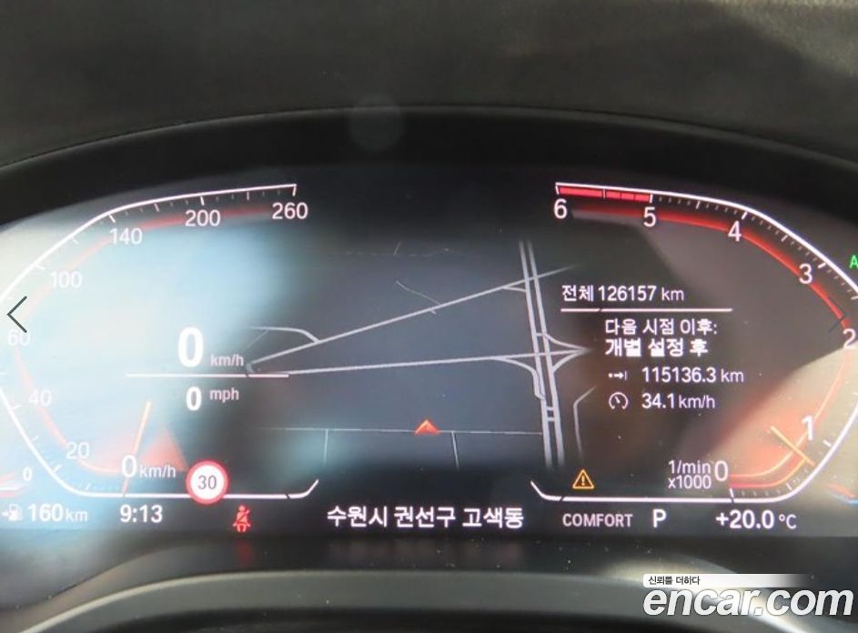 BMW X3 (G01) фото 10