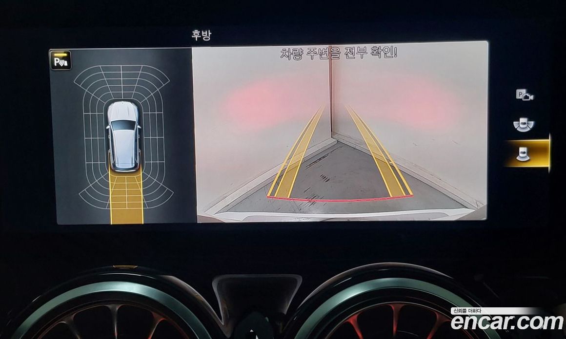 Mercedes-Benz GLB-Class X247 фото 16