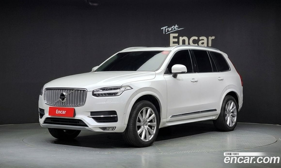 Volvo XC90 2nd Gen