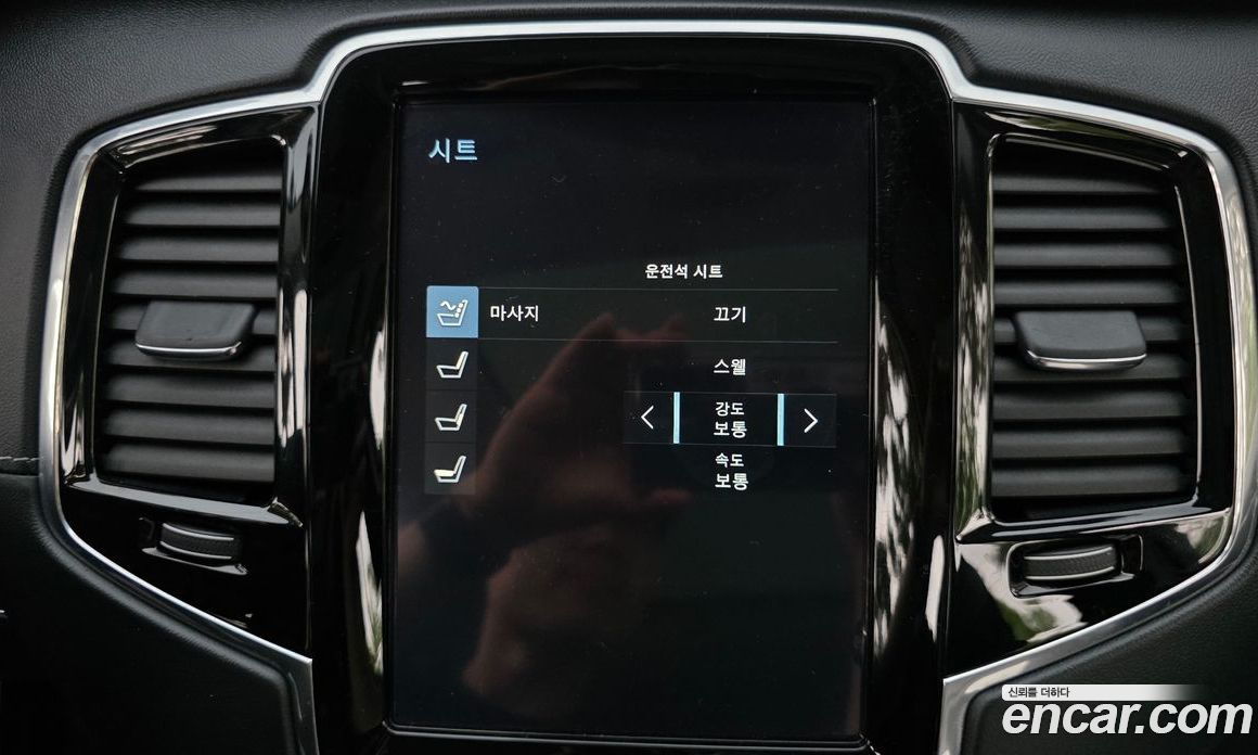 Volvo XC90 2nd Gen фото 16