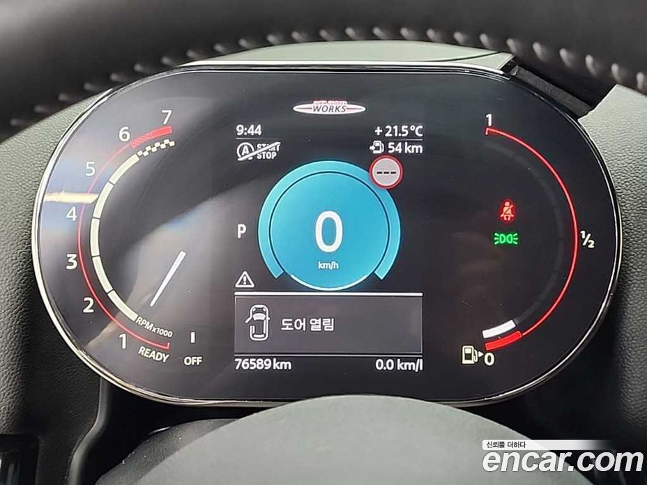 Mini Cooper Countryman S фото 6