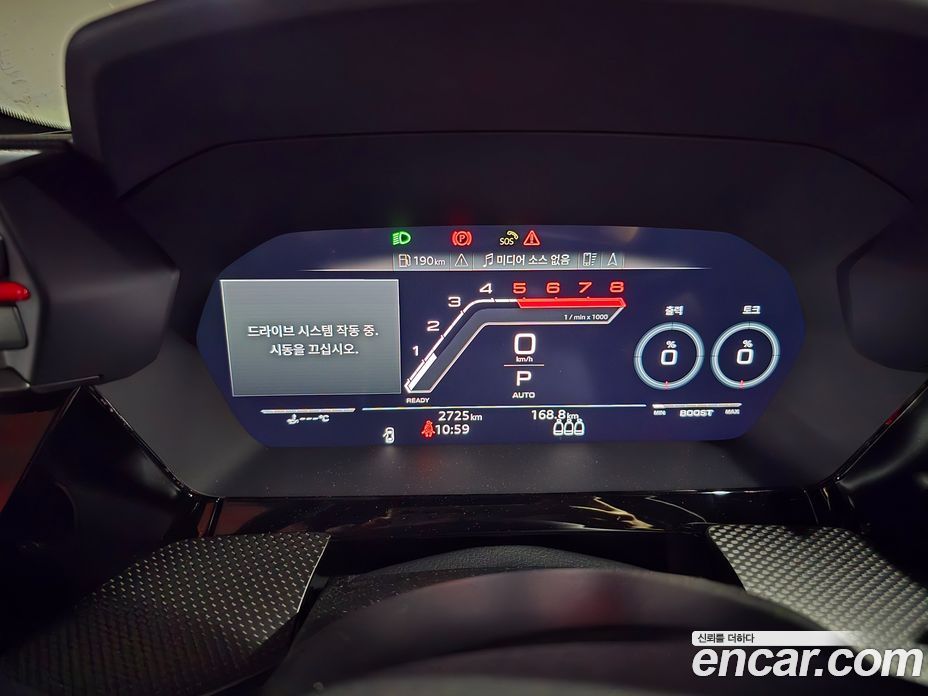 Audi RS3 (8Y) фото 6