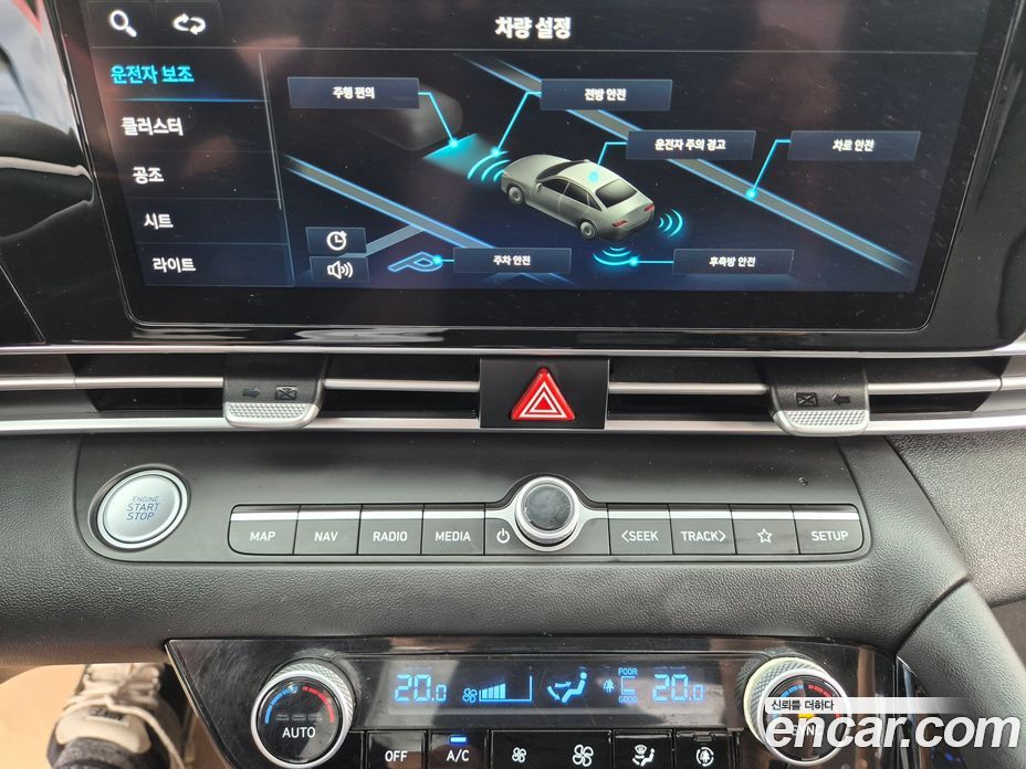 Hyundai Avante (CN7) фото 19