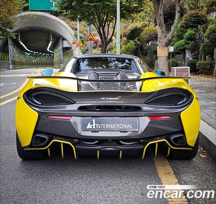 McLaren 570S фото 8