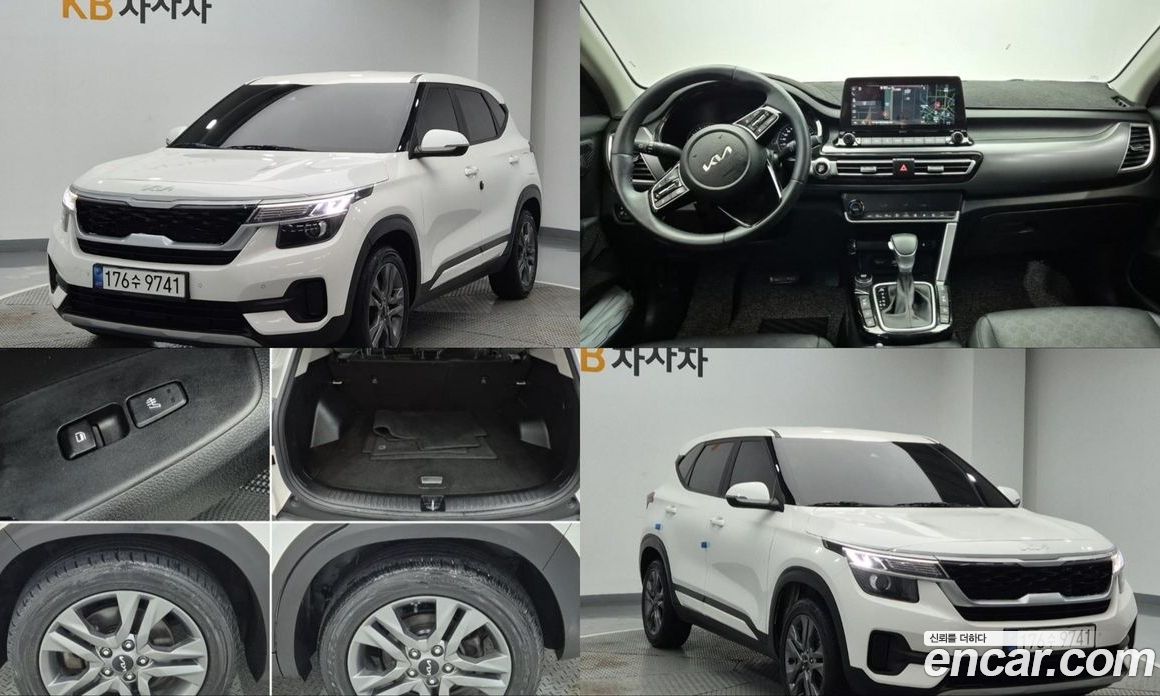 Kia Seltos з Кореї