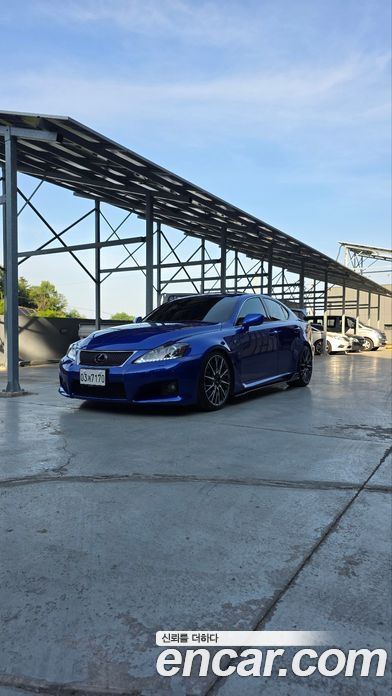 Lexus IS F