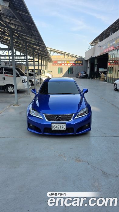 Lexus IS F фото 3