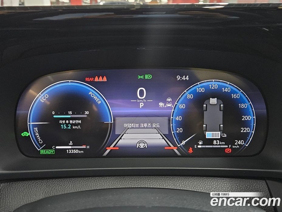 Toyota Crown Crossover фото 8