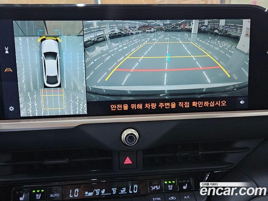 Toyota Crown Crossover фото 15
