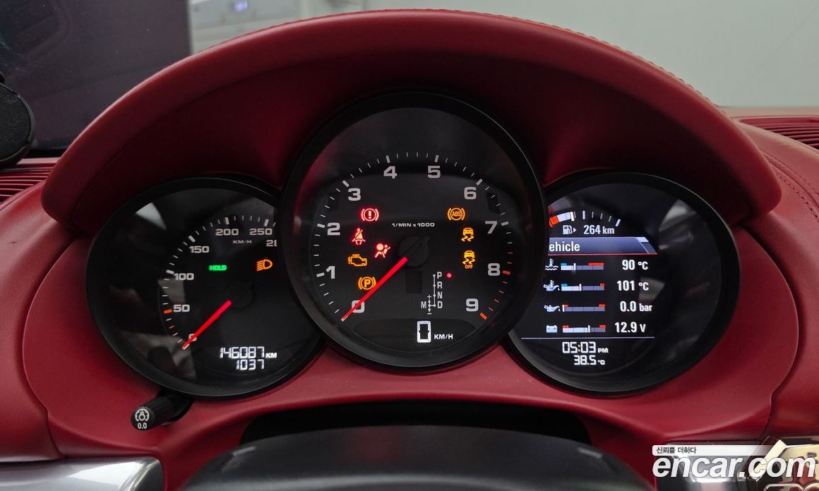 Porsche Boxster фото 8