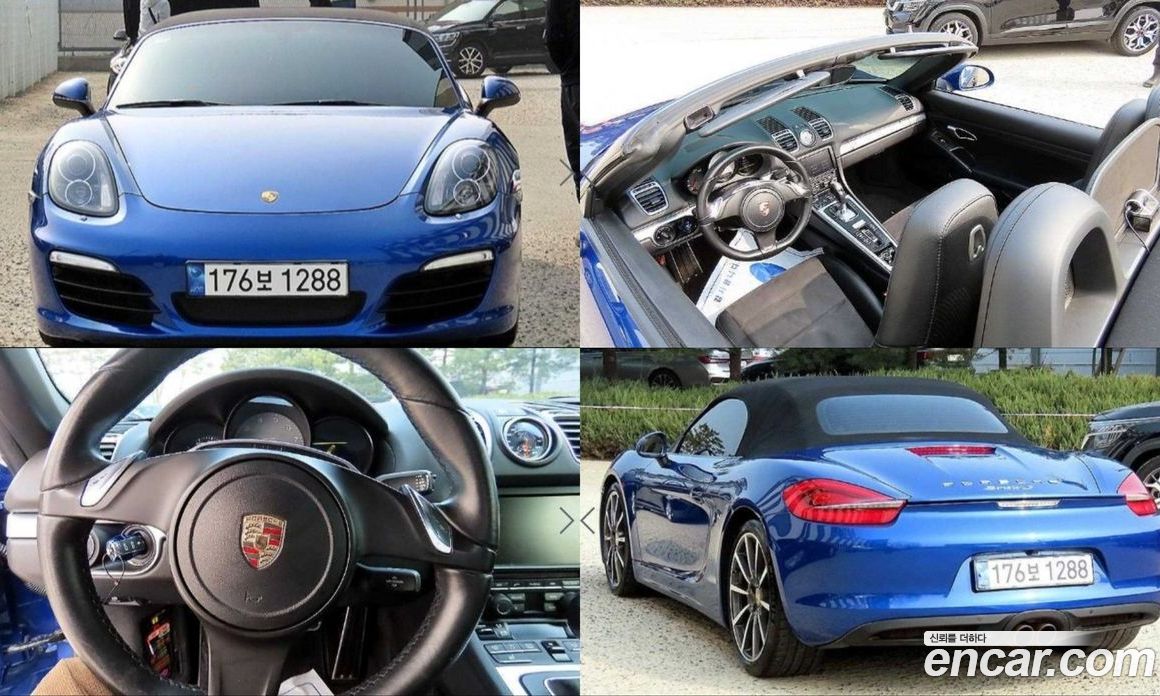 Porsche Boxster